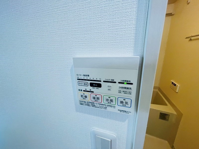 アイプログレイス西新井栄町 その他16