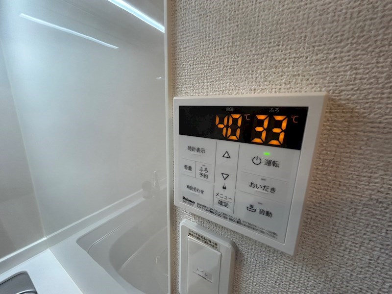 ラビット その他12