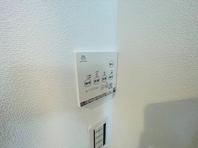 フィオーレ栗原 その他6