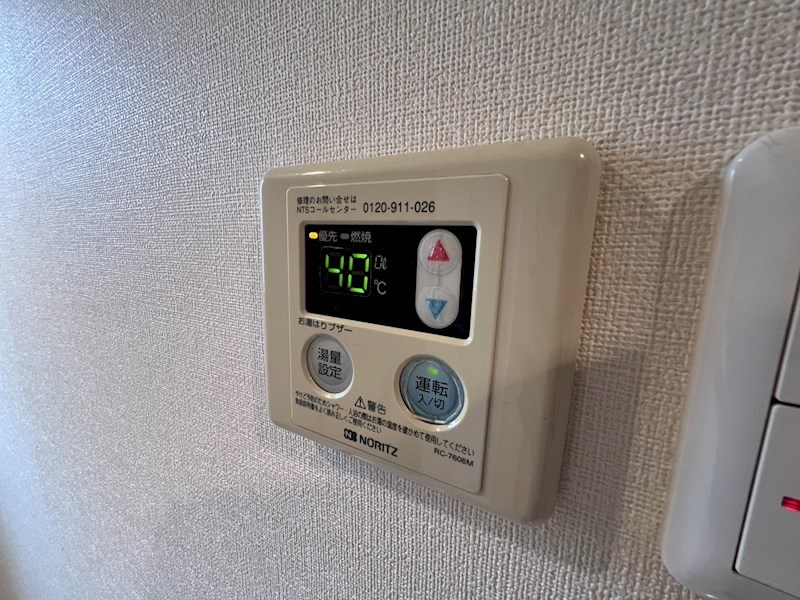 コンフォートメゾン東平賀 その他27