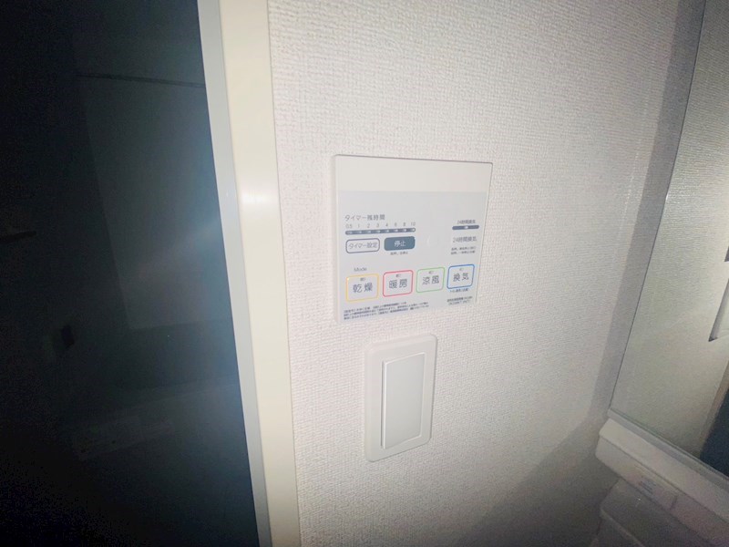 プレシャス　エイトⅠ その他12