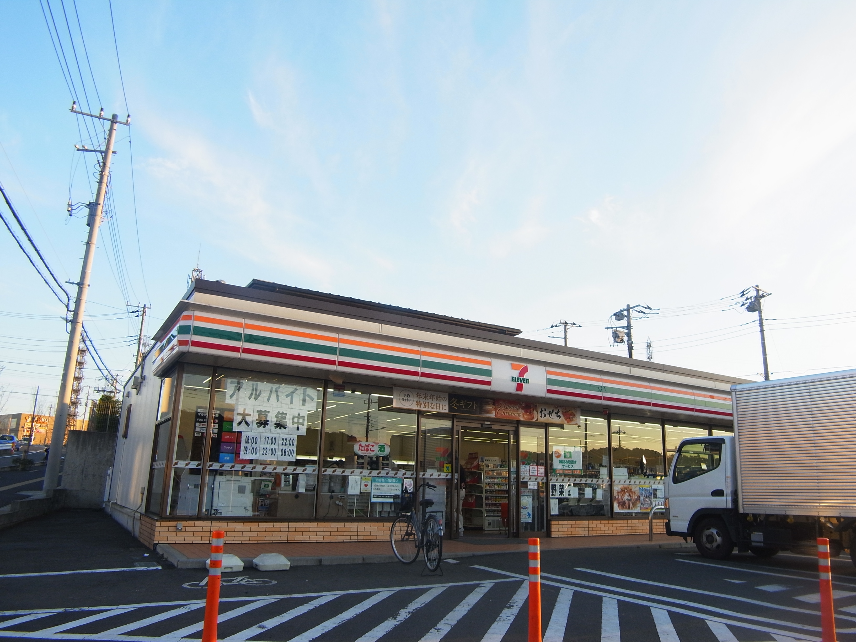 グランモアA棟 周辺画像3