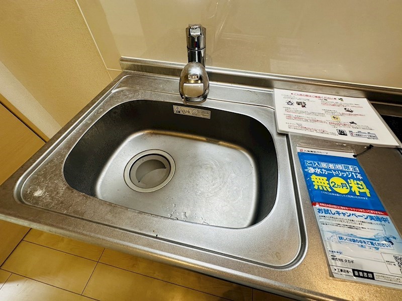 スターカレント１ その他16