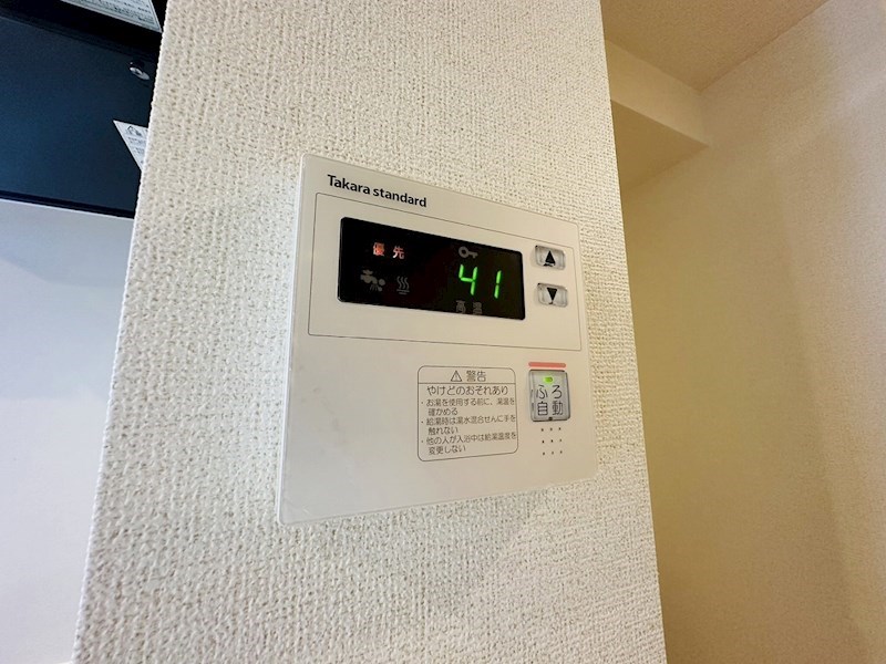 スターカレント１ その他10