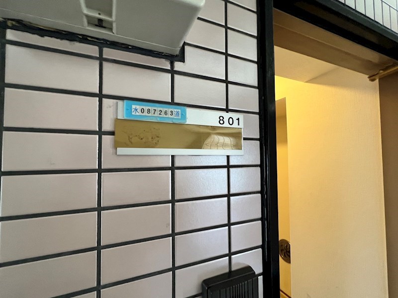 クーラム  その他