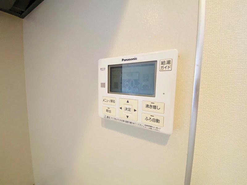 テラスハウス藤Ⅱ その他33