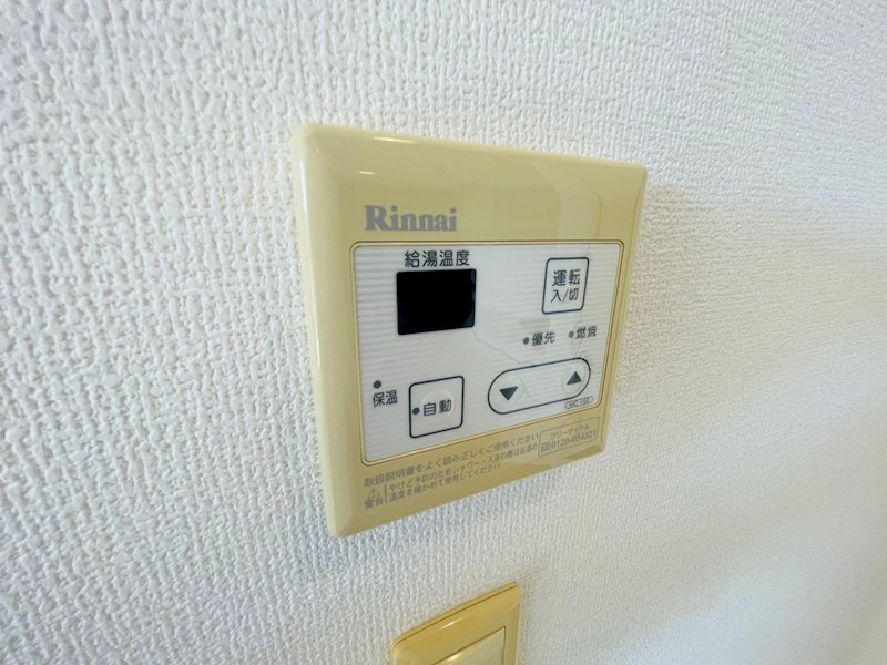 ロイヤルパークス西新井 その他21