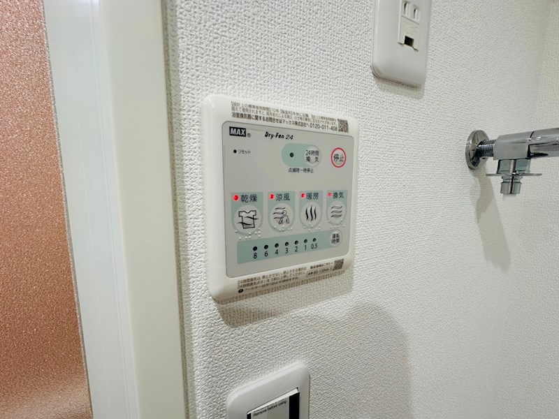 スクエア六町 その他12