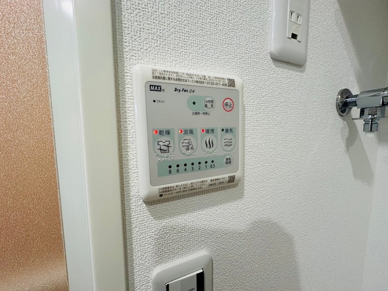 スクエア六町 その他14