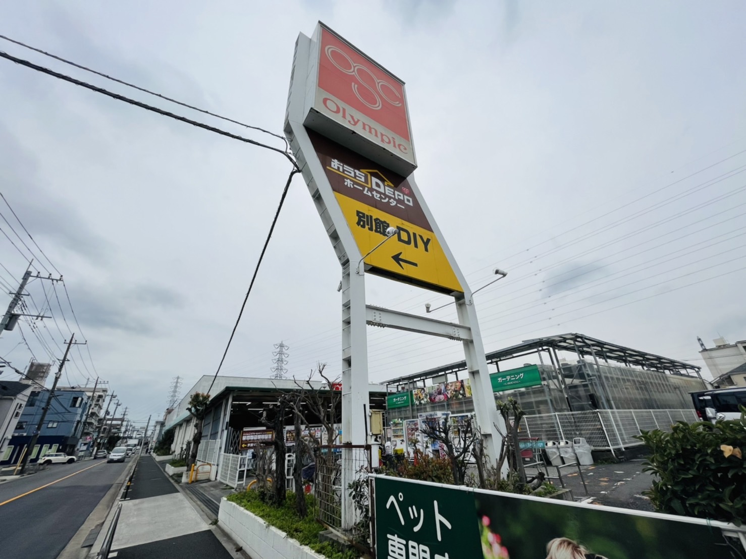 スクエア六町 周辺画像6
