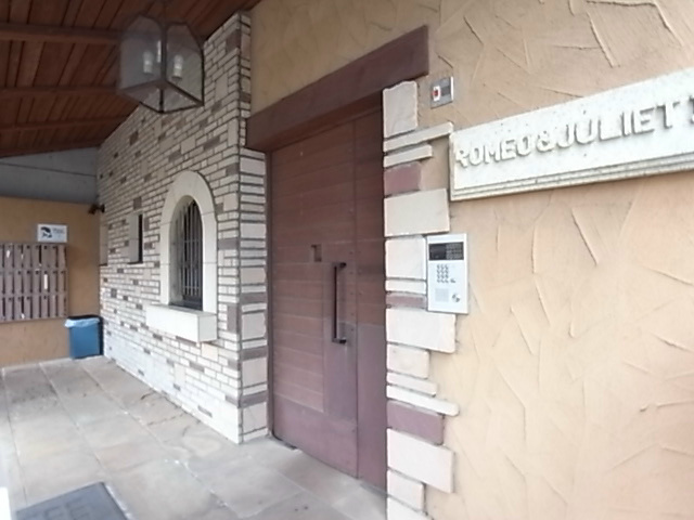 ロミオ＆ジュリエット１ その他外観2