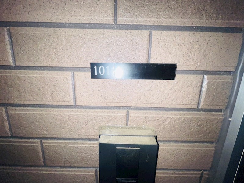 アレイ町屋 その他11