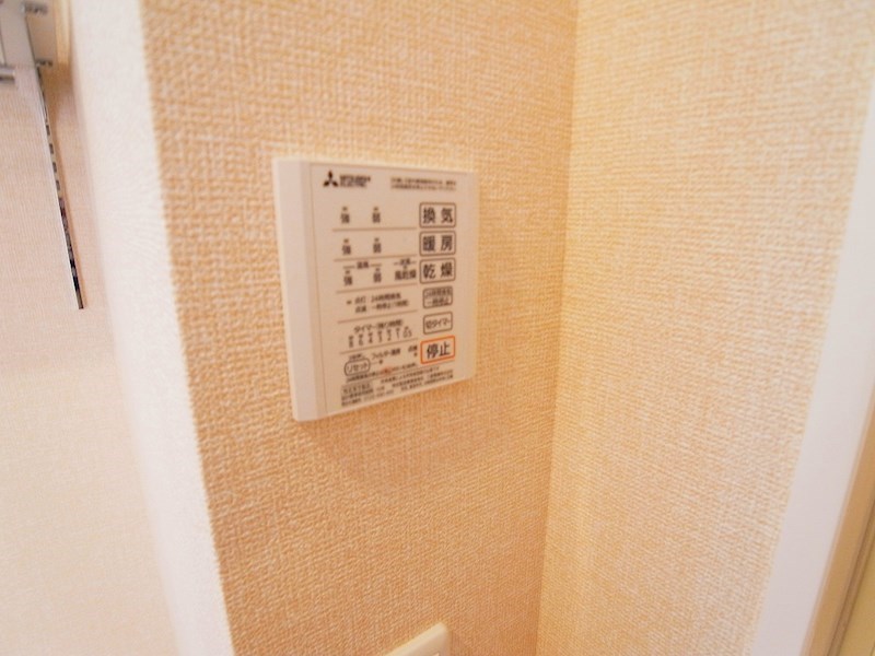 ライフマンションA  その他15