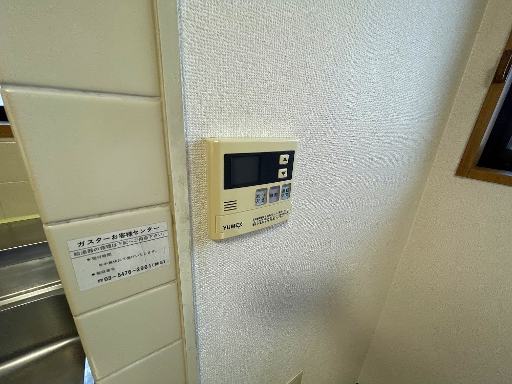 メゾンドソレイユ（島根） その他12