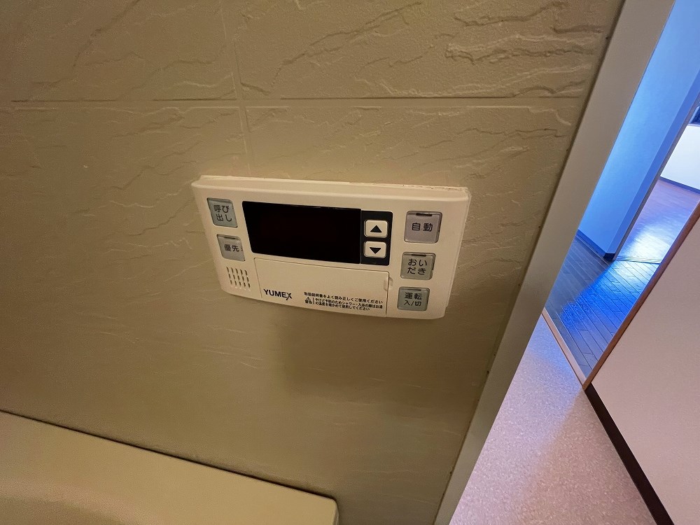 メゾンドソレイユ（島根） その他18