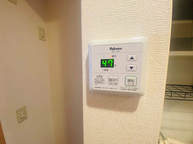 グレース青戸 その他11