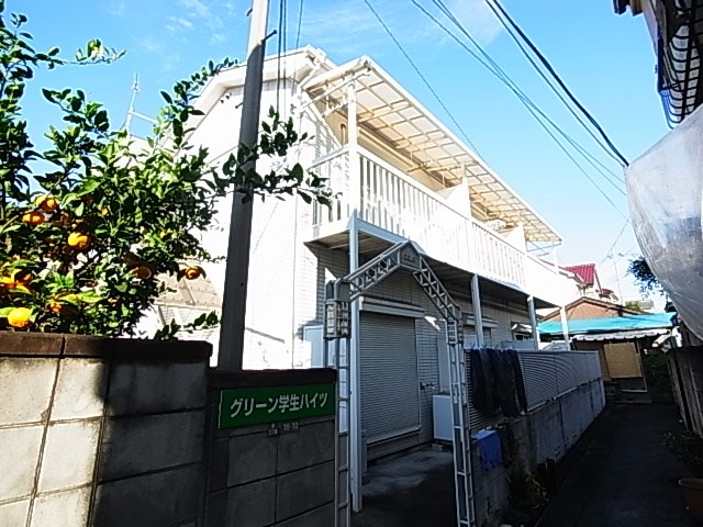 グリーンハイツ その他外観3