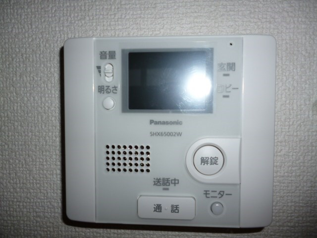 リージェント東和 その他4