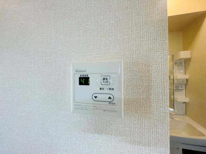 ａｔ　ｐａｒｋ　Ｃ その他11