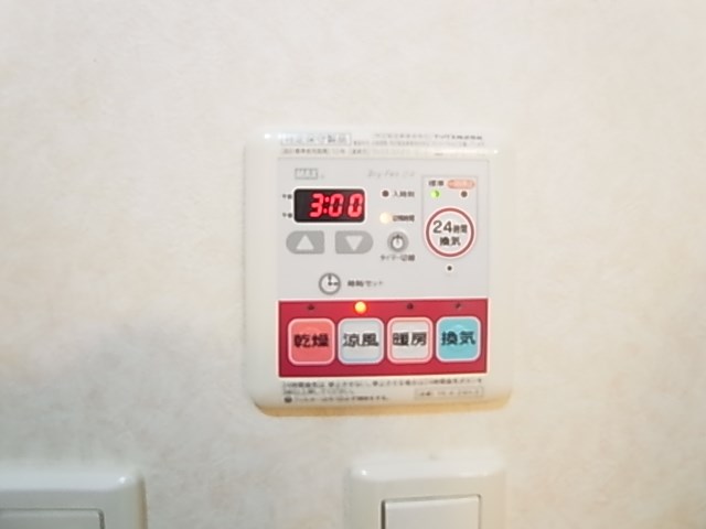 グリーンモール その他13