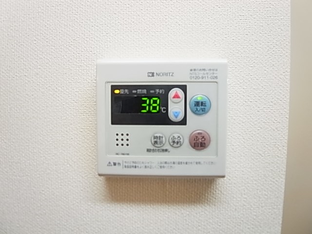 グリーンモール その他17