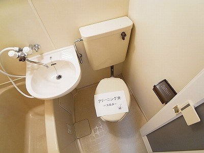 ワコーレ八柱 その他1