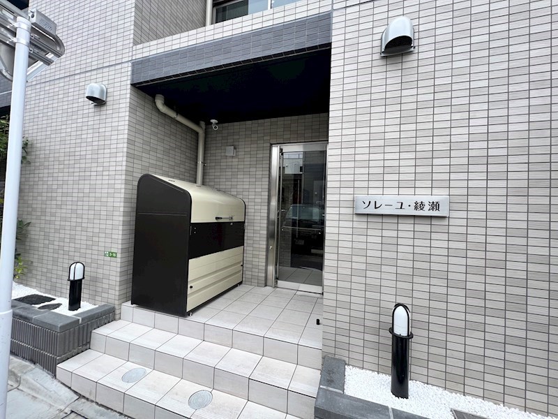 ソレーユ・綾瀬 その他外観1