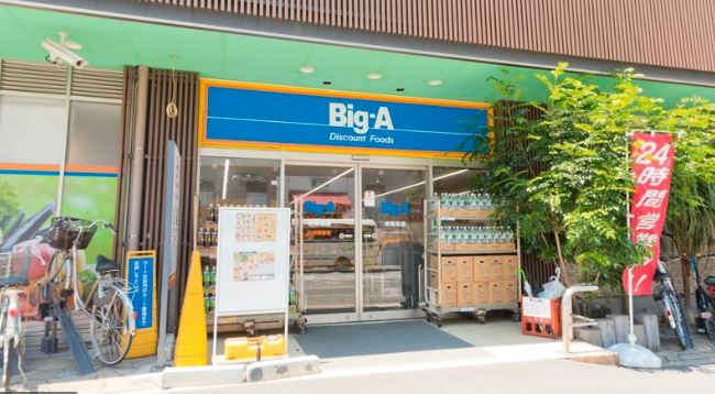 ラブリーホームB 周辺画像4