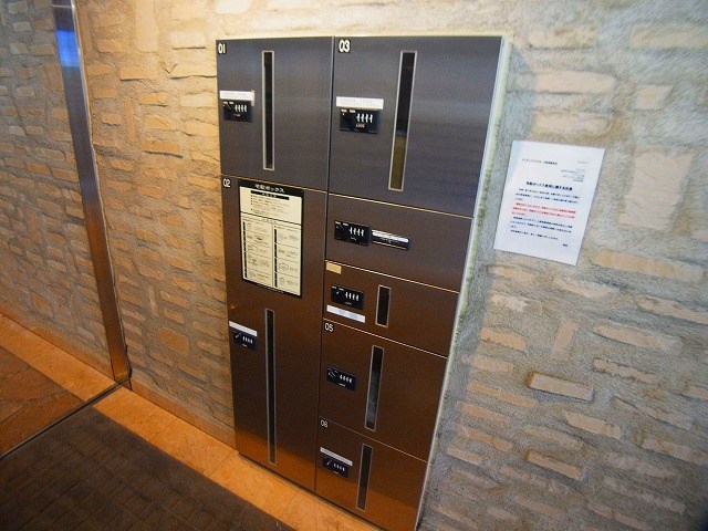 アンティニティ　アヤセ その他外観3