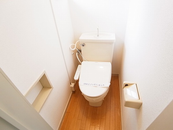 パレス南柏 その他1