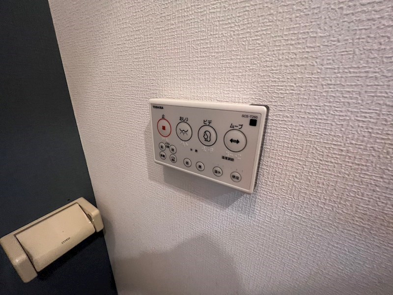 エステート華   その他29