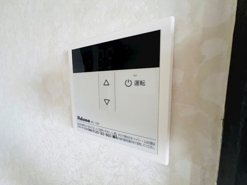 第二サトーハイツ その他6