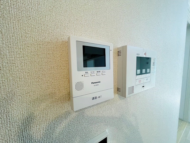 ペルル・ジェモー その他8