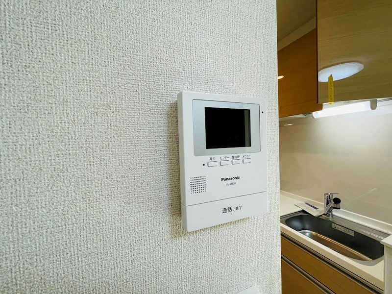 ペルル・ジェモー その他27