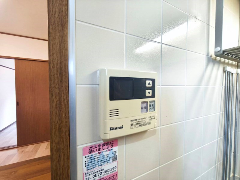 メゾン遠山２ その他12