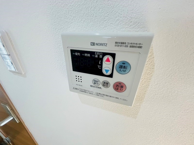 Bloom竹の塚 その他15