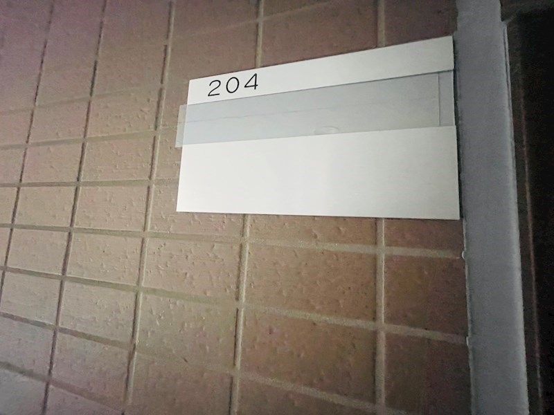 Bloom竹の塚 その他7