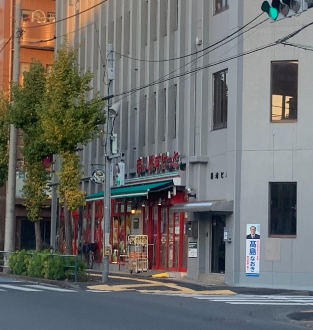アルファコート綾瀬３ 周辺画像1