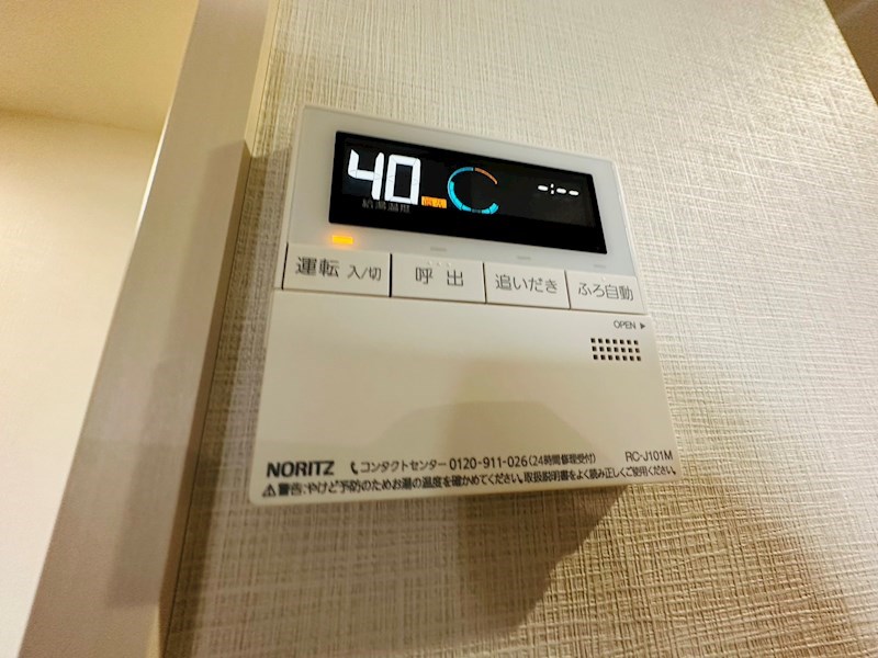 アルファコート綾瀬３ その他7