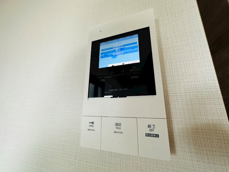 アルファコート綾瀬３ その他4