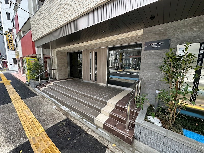 アルファコート綾瀬３ その他外観1
