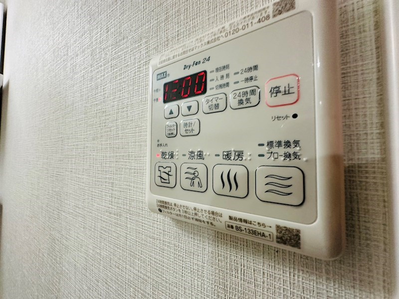 アルファコート綾瀬３ その他17