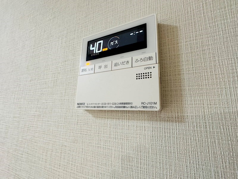 アルファコート綾瀬３ その他18