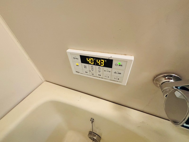 ヴェールサイド寿 その他35