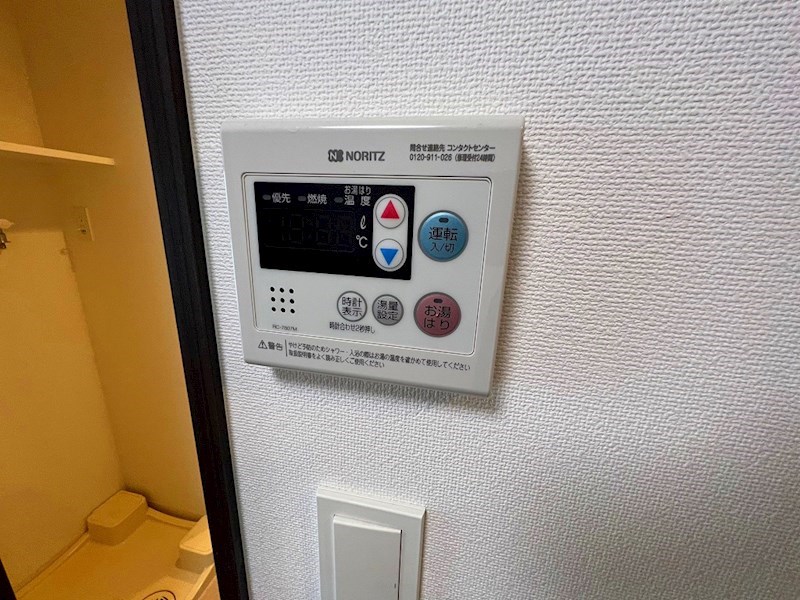 ラフィスタ北綾瀬 その他9