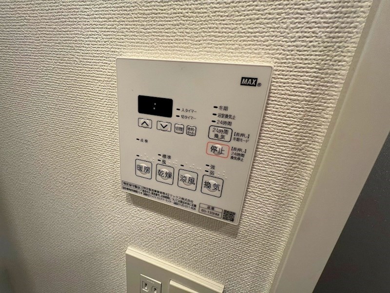 ラフィスタ北綾瀬 その他10