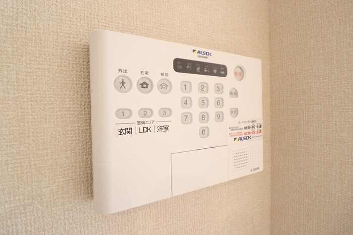 ピースウッドⅠ その他4