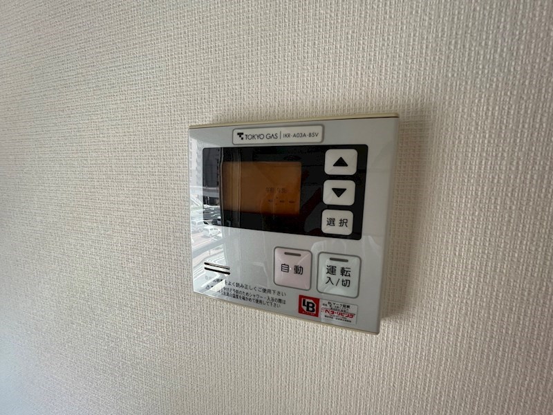 ガクエンヒルズ北千住 その他4