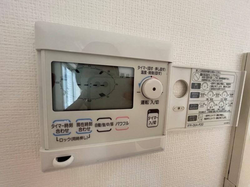 ガクエンヒルズ北千住 その他28