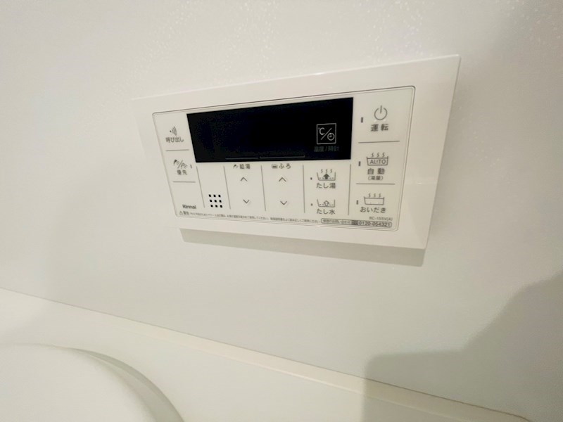 リブラ北千住 その他12